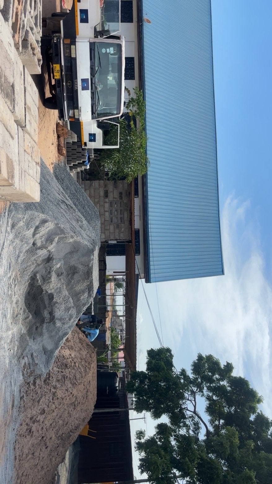 On Site